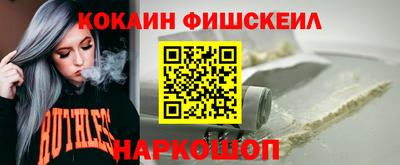мет Будённовск