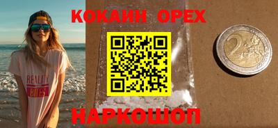 мет Будённовск