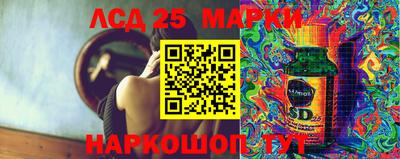 мет Будённовск
