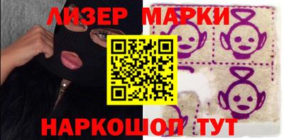 мет Будённовск