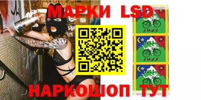 прущая мука Бузулук