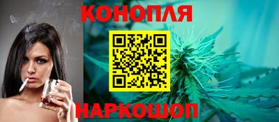 мет Будённовск