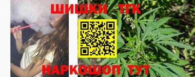 прущая мука Бузулук