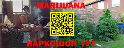 прущая мука Бугуруслан
