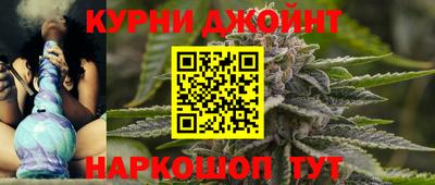 прущая мука Бузулук