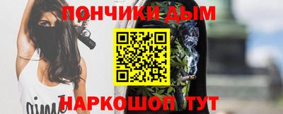 прущая мука Бузулук