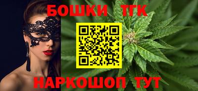 прущая мука Бугуруслан