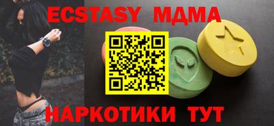 мет Будённовск