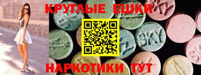 прущая мука Бугуруслан