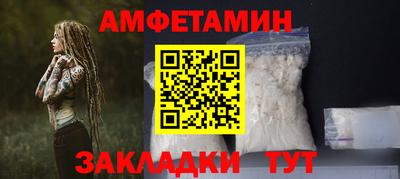 мет Будённовск