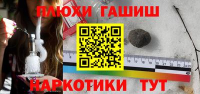 мет Будённовск
