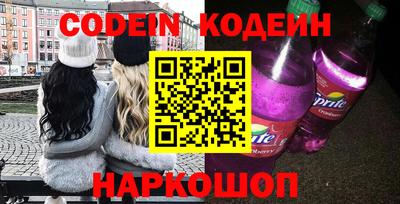 мет Будённовск