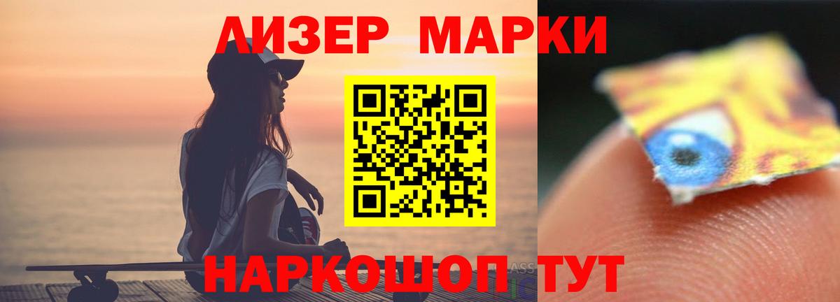 Лсд 25 экстази ecstasy  Лсд 25 экстази ecstasy  Ростов Великий  Лсд 25 экстази  Вход с VPN 