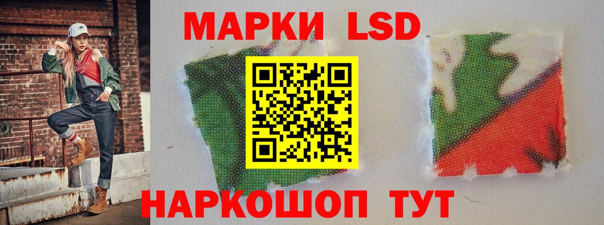Ростов Великий  Вход с VPN  Наркошоп  Марихуана  Cocaine  Меф МЯУ МЯУ кристаллы  ГАШ  ГАШИШ  Метамфетамин 