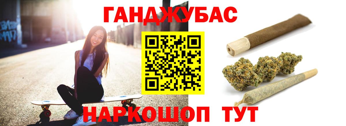 Ростов Великий  Бошки Шишки SATIVA & INDICA  МАРИХУАНА OG Kush  Бошки Шишки VHQ  Вход с VPN 